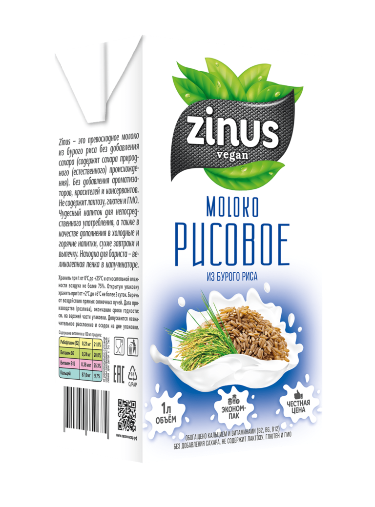 ZINUS — moloko РИСОВОЕ 1л.
