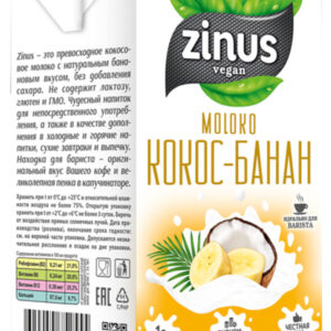 ZINUS - moloko КОКОС-БАНАН 1л.