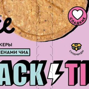 Bite Овсяные крекеры сладкие со вкусом ванили и семенами чиа 125гр.