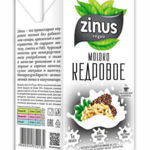 ZINUS - moloko КЕДРОВОЕ 1л.