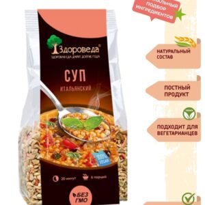 Суп итальянский с красной чечевицей и макаронами "Здороведа" 250 г