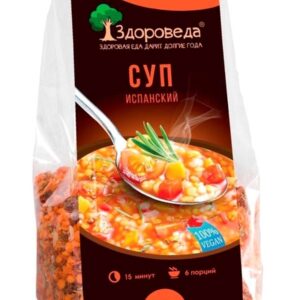 Суп испанский "Здороведа" 250 гр.
