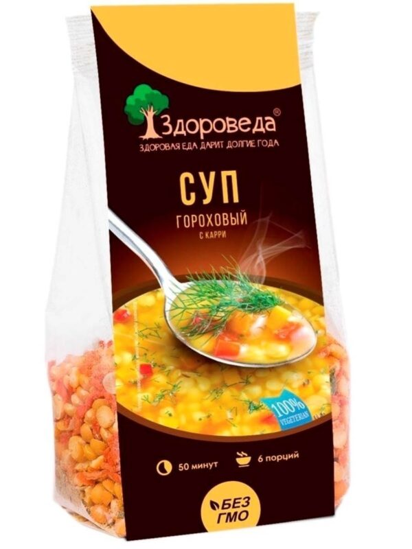 Суп гороховый с карри «Здороведа» 250 гр.