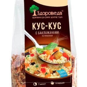 Кус-кус с баклажанами по провански "Здороведа" 250 гр.