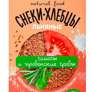 NUTVILL Снэки хлебцы "Томаты и прованские травы" 70 гр.