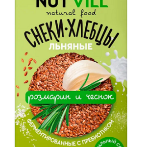 NUTVILL Снэки хлебцы "Розмарин и чеснок" 70 гр.