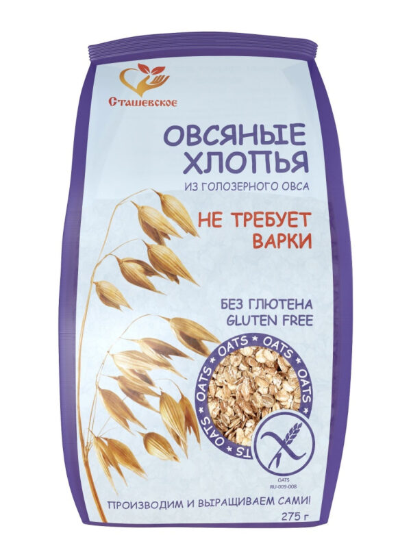 Сташевское Хлопья овсяные без глютена не требующие варки 375 гр.