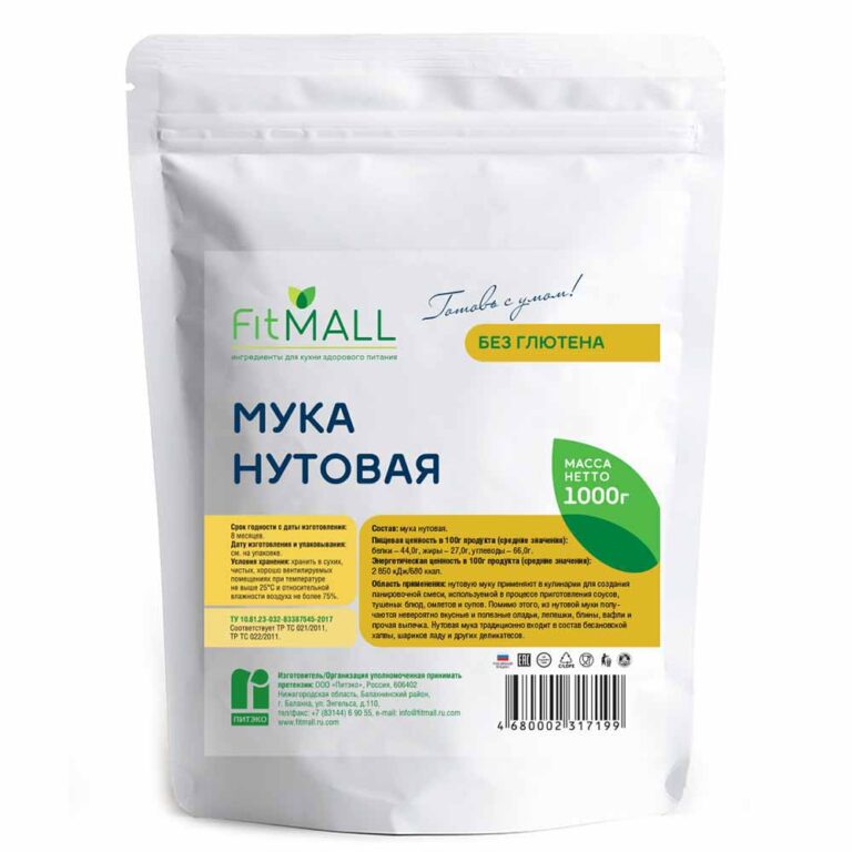 Мука нутовая Fit Mall 1кг
