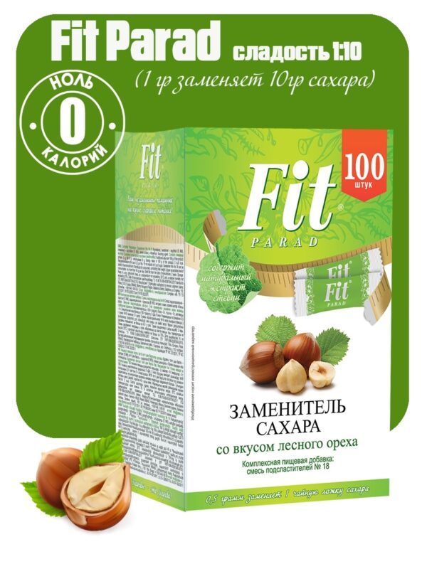 Комплексная пищевая добавка: Смесь подсластителей «ФитПарад №18» со вкусом лес.орех (100шт/стик) 50г
