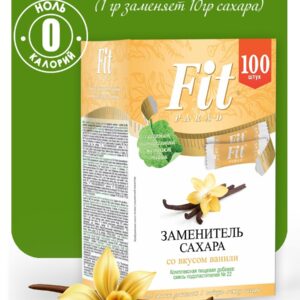 Комплексная пищевая добавка: Смесь подсластителей "ФитПарад №22" с ванили (100шт/стик) 50г