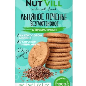 NUTVILL Печенье льняное с пребиотиком 85гр.