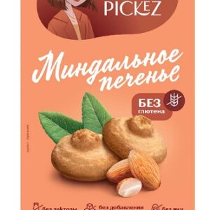 Missis Pickez Печенье миндальное 85 гр.