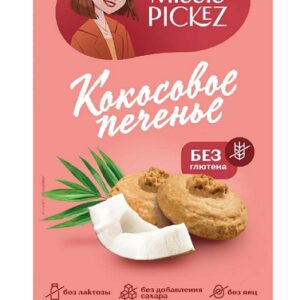 Missis Pickez Печенье кокосовое 85 гр.