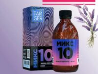 TAIGER Микс 10 (Живица кедровая, иссол) 250мл.