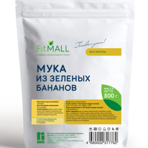 Мука из зеленых бананов Fit Mall 500гр