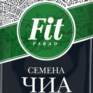 Семена Чиа, 40гр.
