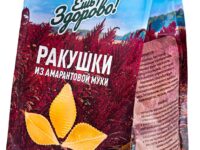 Макароны "Ешь ЗдорОво" из амарантовой муки не содержащие глютена Ракушки 250гр