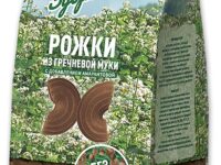 Макароны "Ешь ЗдорОво" из гречневой муки с добавлением амарантовой Рожки 250гр