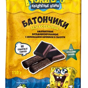 Батончики безглютеновые Губка Боб(Спанч Боб) с шоколадной начинкой, витаминизированные 110гр.
