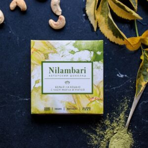 Шоколад Nilambari горький белый на кешью с чаем матча и мятой (65г)