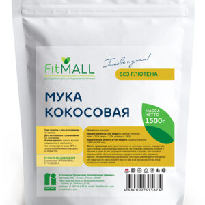 Мука кокосовая Fit Mall 1 кг