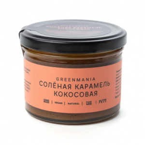 Солёная карамель кокосовая 200гр