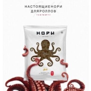 Водоросли порфира 10л. 25гр.