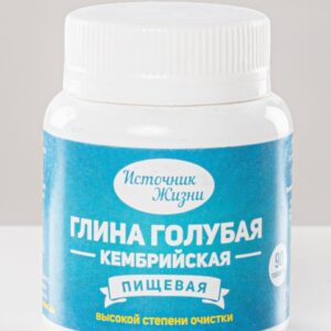Источник Жизни Глина Голубая Кембрийская 100гр.