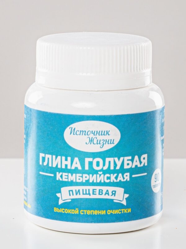Источник Жизни Глина Голубая Кембрийская 100гр.