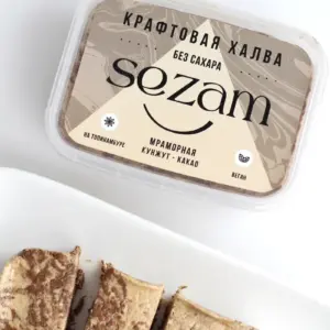 Sezam Халва тахинная (кунжутная) мраморная с какао 250 гр.