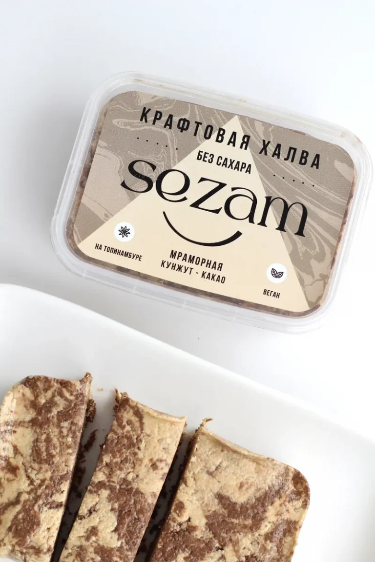 Sezam Халва тахинная (кунжутная) мраморная с какао 250 гр.