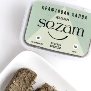 Sezam Халва конопляная 200 гр.