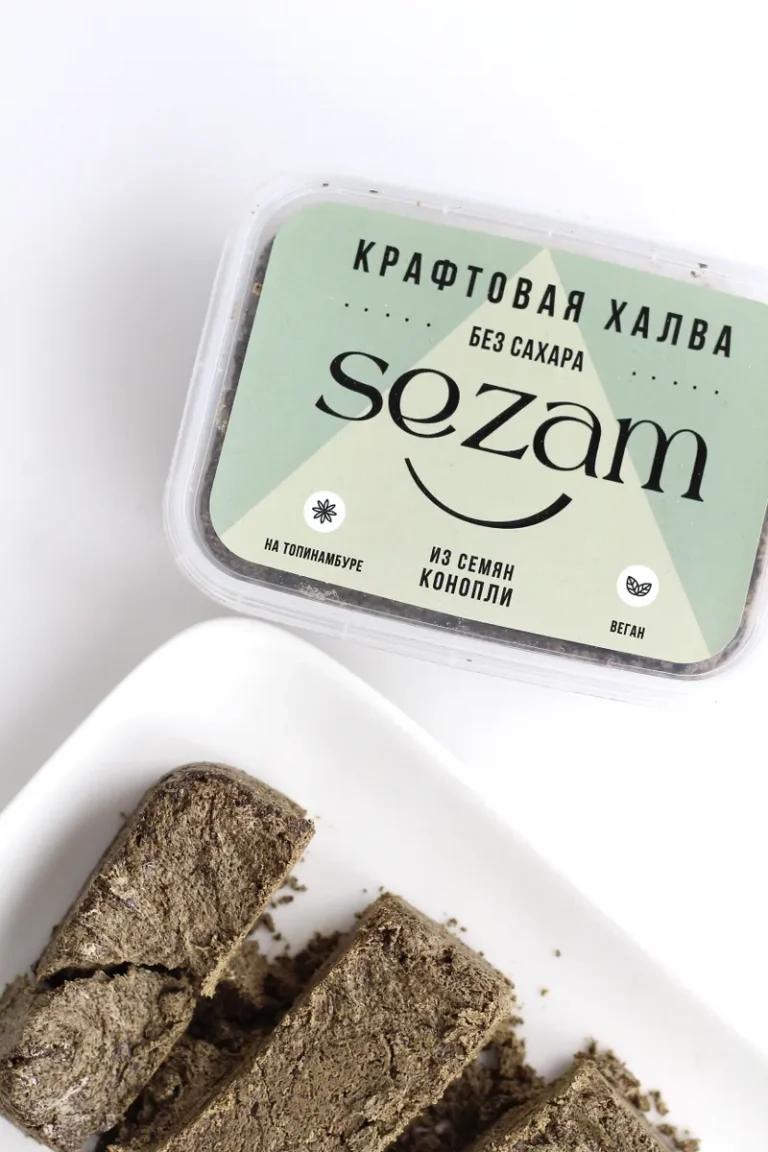 Sezam Халва конопляная 200 гр.