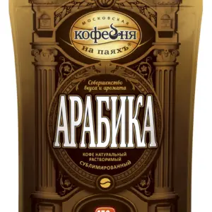 МКП АРАБИКА Кофе натуральный растворимый сублимированный пакет 150 гр.