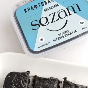 Sezam Халва из чёрного кунжута 250 гр.