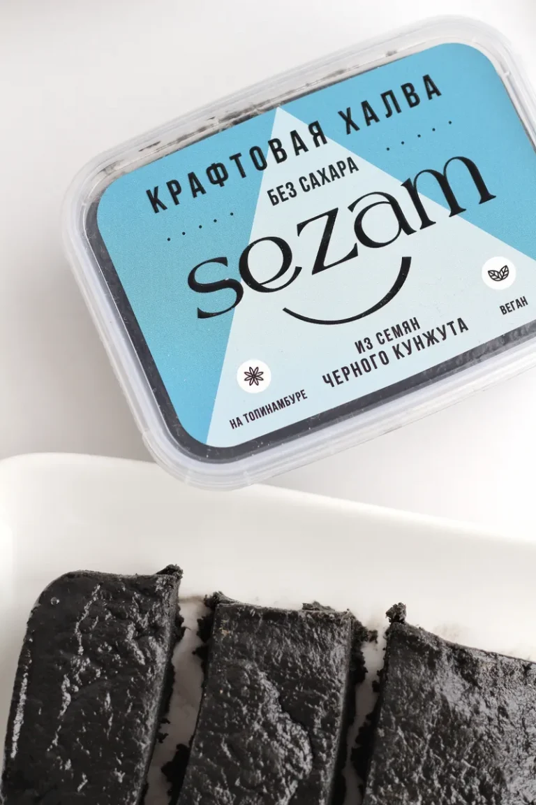 Sezam Халва из чёрного кунжута 250 гр.