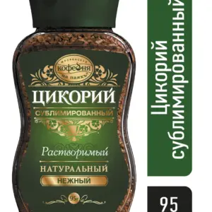 МКП Цикорий растворимый сублимированный "Нежный" 95 гр.