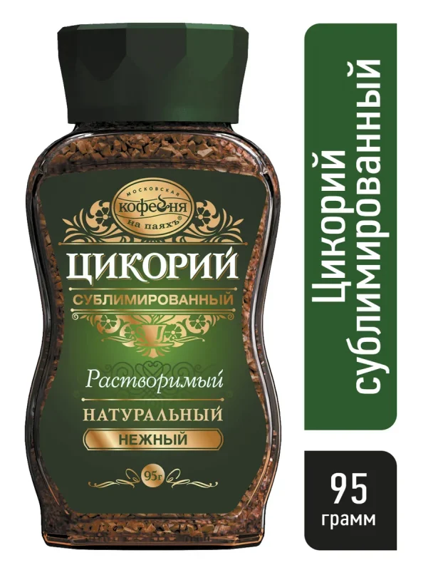 МКП Цикорий растворимый сублимированный «Нежный» 95 гр.