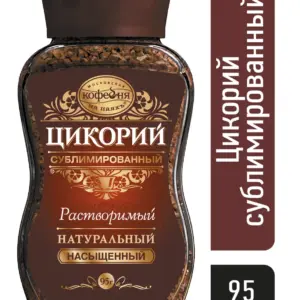МКП Цикорий растворимый сублимированный "Насыщенный" 95 гр.