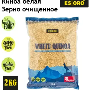 ESORO Киноа белая 2 кг.