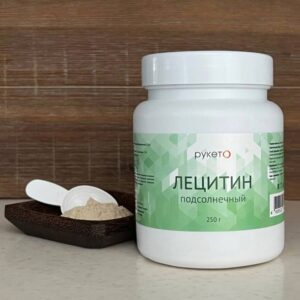 Лецитин подсолнечный 250г
