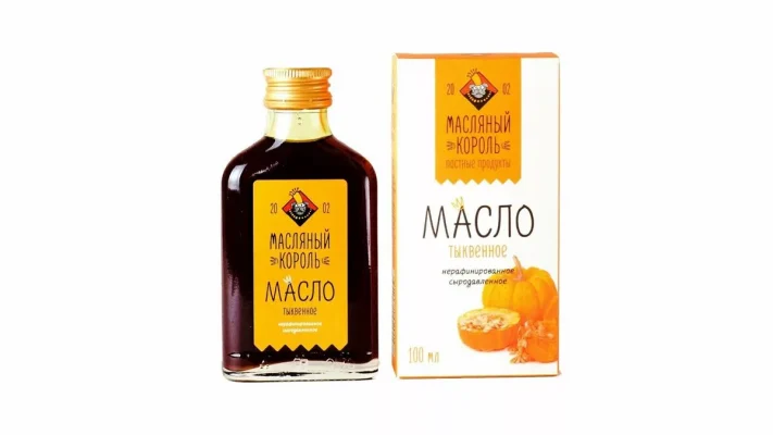 Масло тыквенное 100% 0,100г