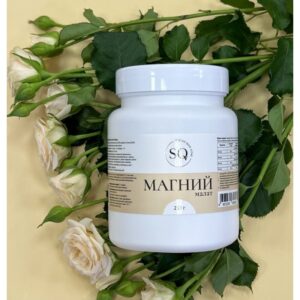 SQV Магний малат 250 гр.