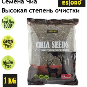 ESORO Семена чиа 1кг.