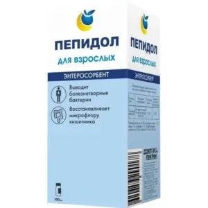 Пепидол ПЭГ 5% 100 мл