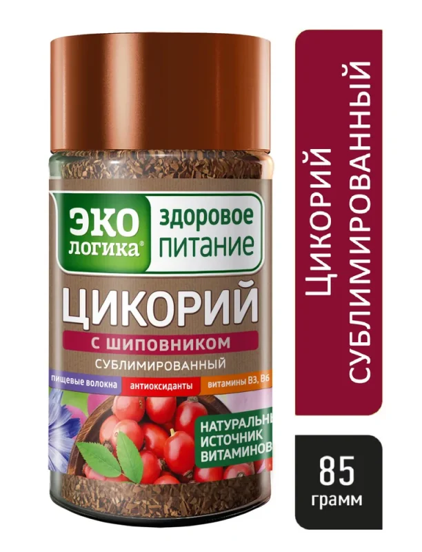 Экологика Цикорий растворимый сублимированный с шиповником банка 85гр.