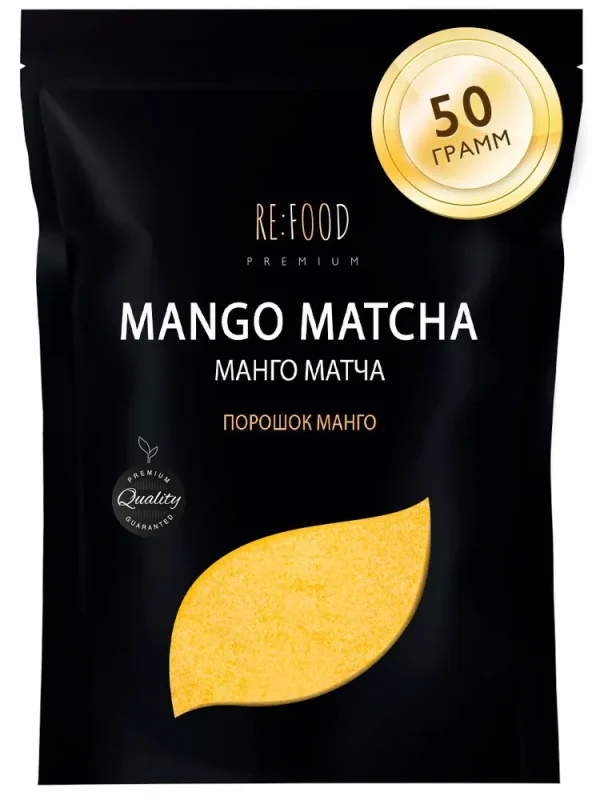 REFOOD Чай Матча Манго PREMIUM 50 гр.