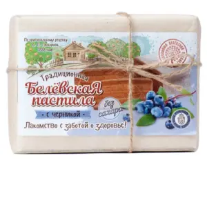 БП Пастила белёвская диетическая с черникой пергамент 350 гр.
