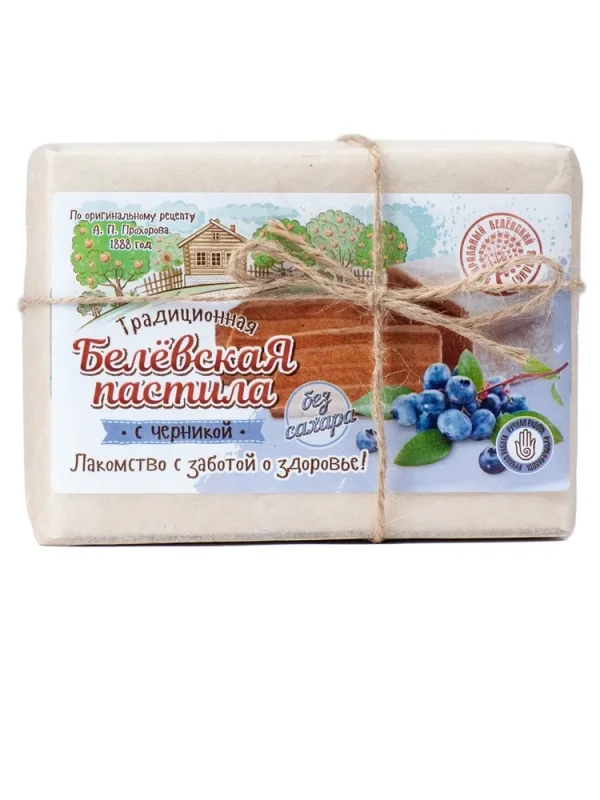 БП Пастила белёвская диетическая с черникой пергамент 350 гр.