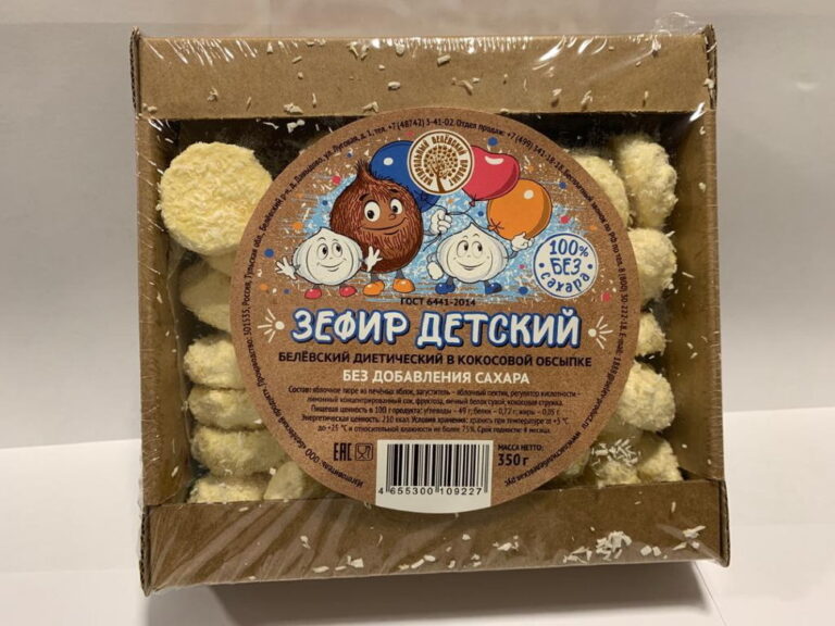 БП Зефир белёвский диетический детский 350 гр